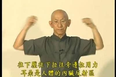 五行操健康操|【五行健康操】每天早晚各30分鐘，養生減重！ 